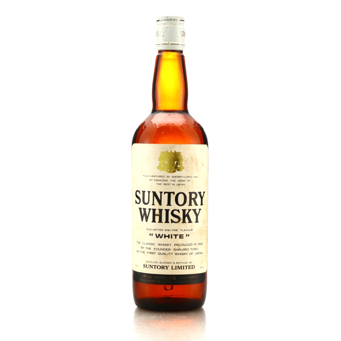 Yamazaki Suntory White Whisky circa 1970s