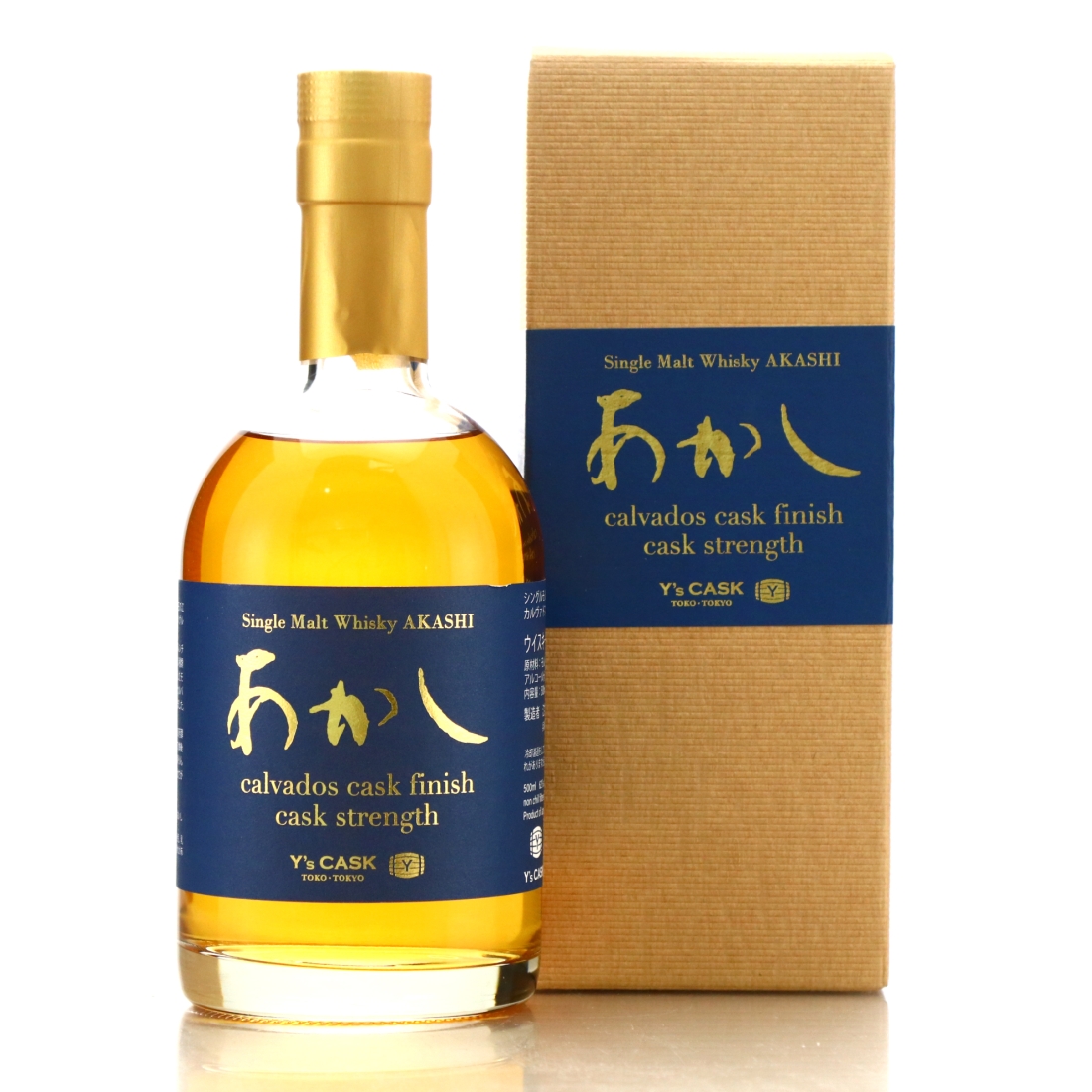Akashi Cask Strength Calvados Finish 50cl / Y's Cask