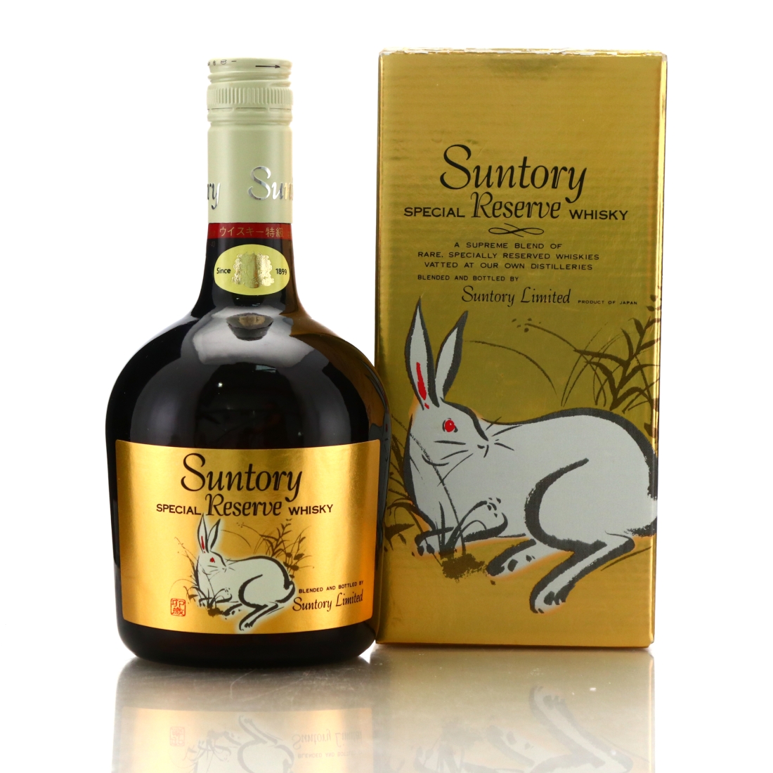 Suntory Special Reserve Year of the Rabbit