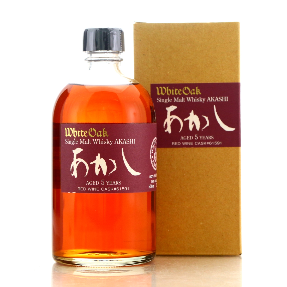 Akashi Single Red Wine Cask #61591 50cl