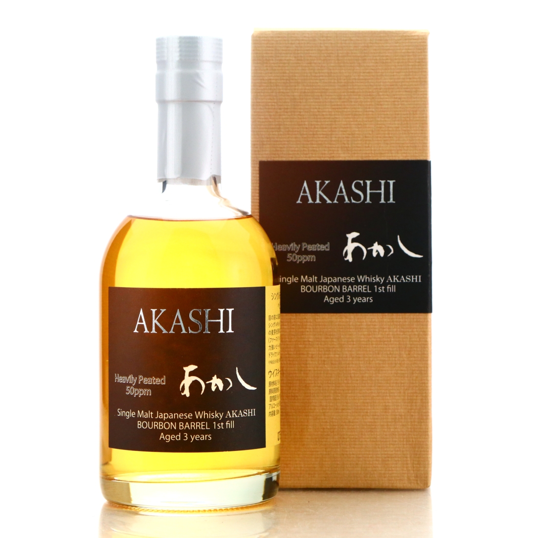 Akashi 3 Year Old Heavily Peated Bourbon Barrel 50cl