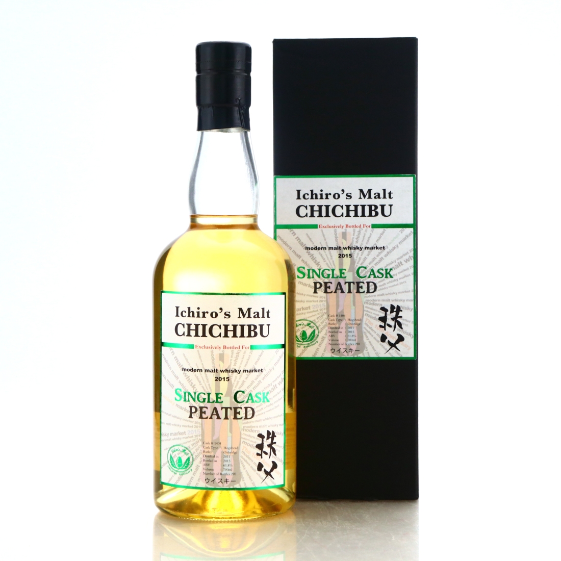 Chichibu 2011 Peated Single Cask #1404 / Modern Malt Whisky Market