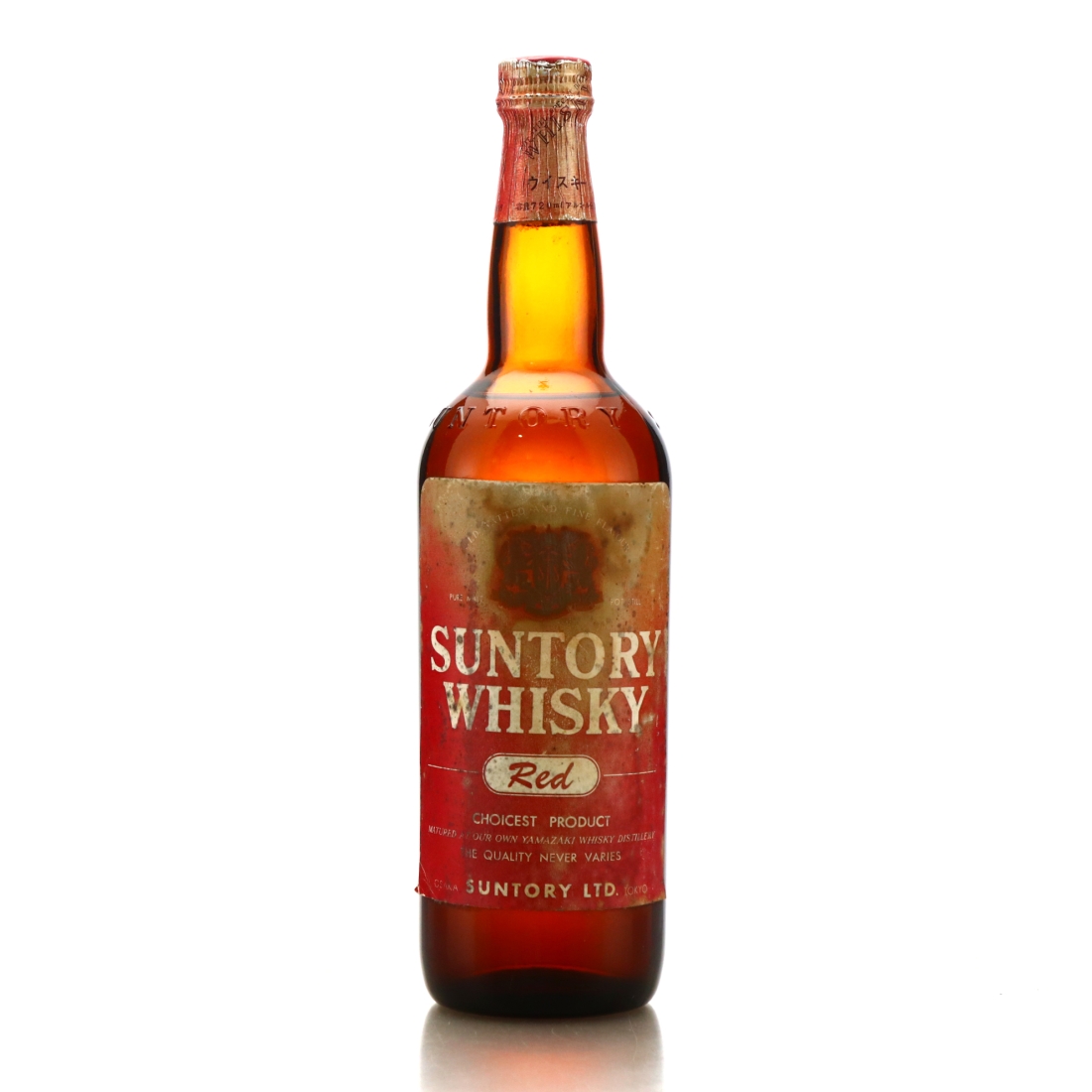 Suntory Red 1970s