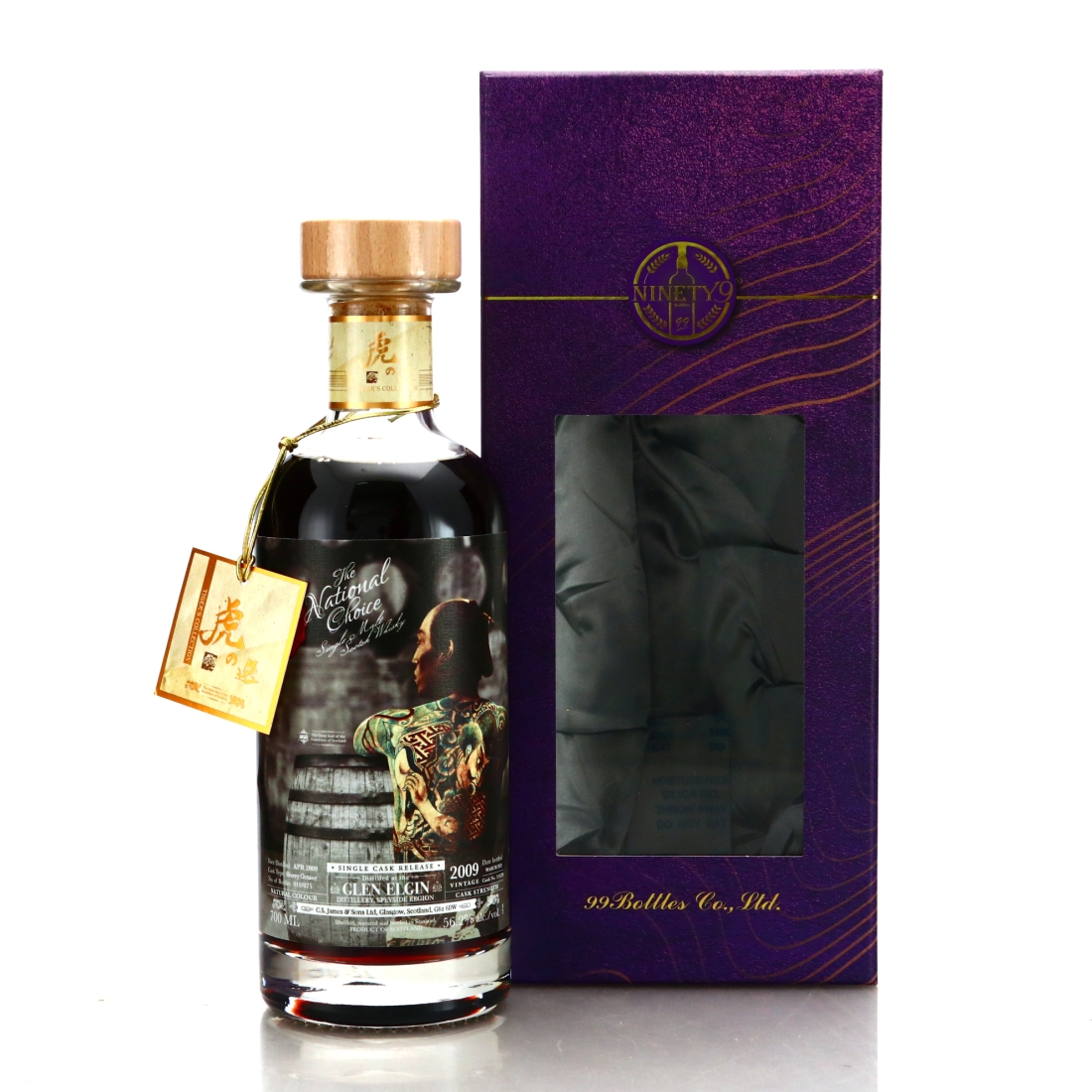 Glen Elgin 2009 The National Choice Samurai Soul