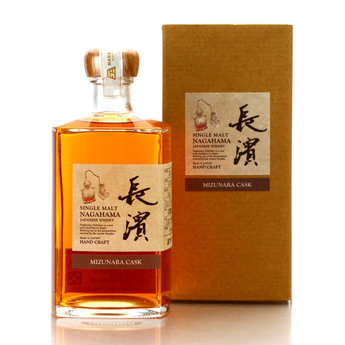 Nagahama 2017 Single Mizunara Cask #688 50cl