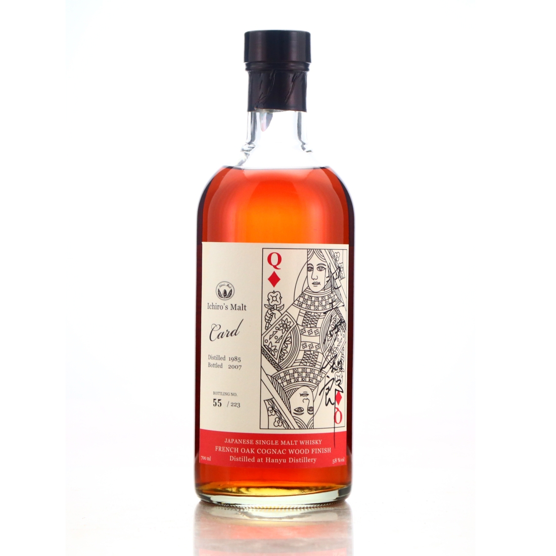 Image for Hanyu 1985 Ichiro's Malt 'Card' #9109 / Queen of Diamonds - Signed by Ichiro Akuto