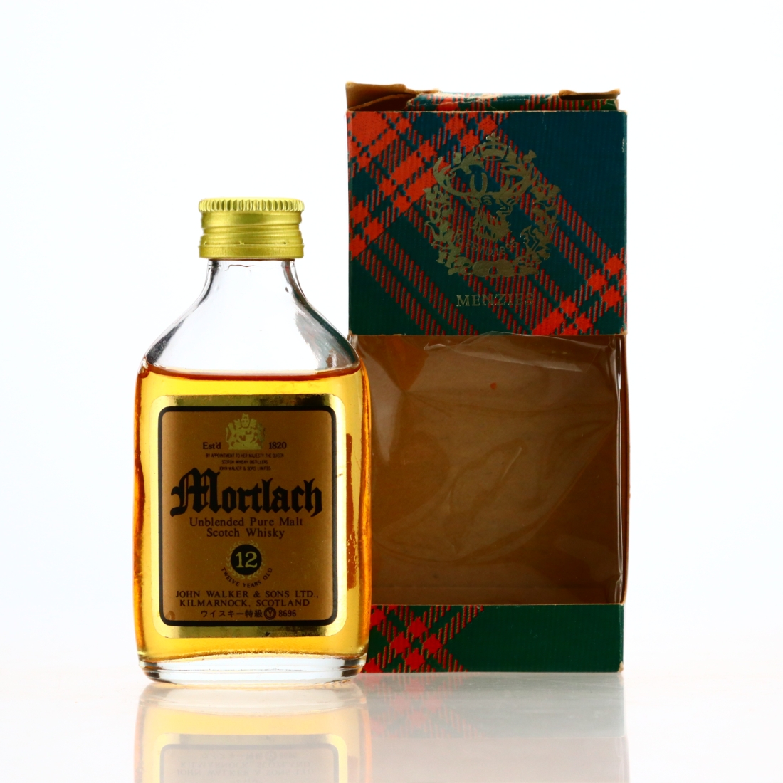 Mortlach 12 Year Old John Walker and Sons Miniature 1980s