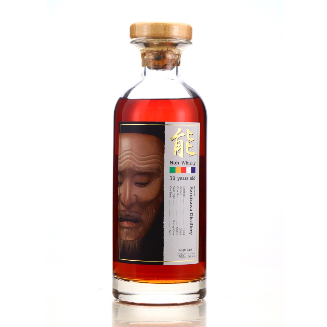 Karuizawa 1984 Noh Single Cask 30 Year Old #2030 / Isetan