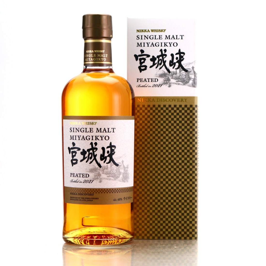 Image for Miyagikyo Peated 2021