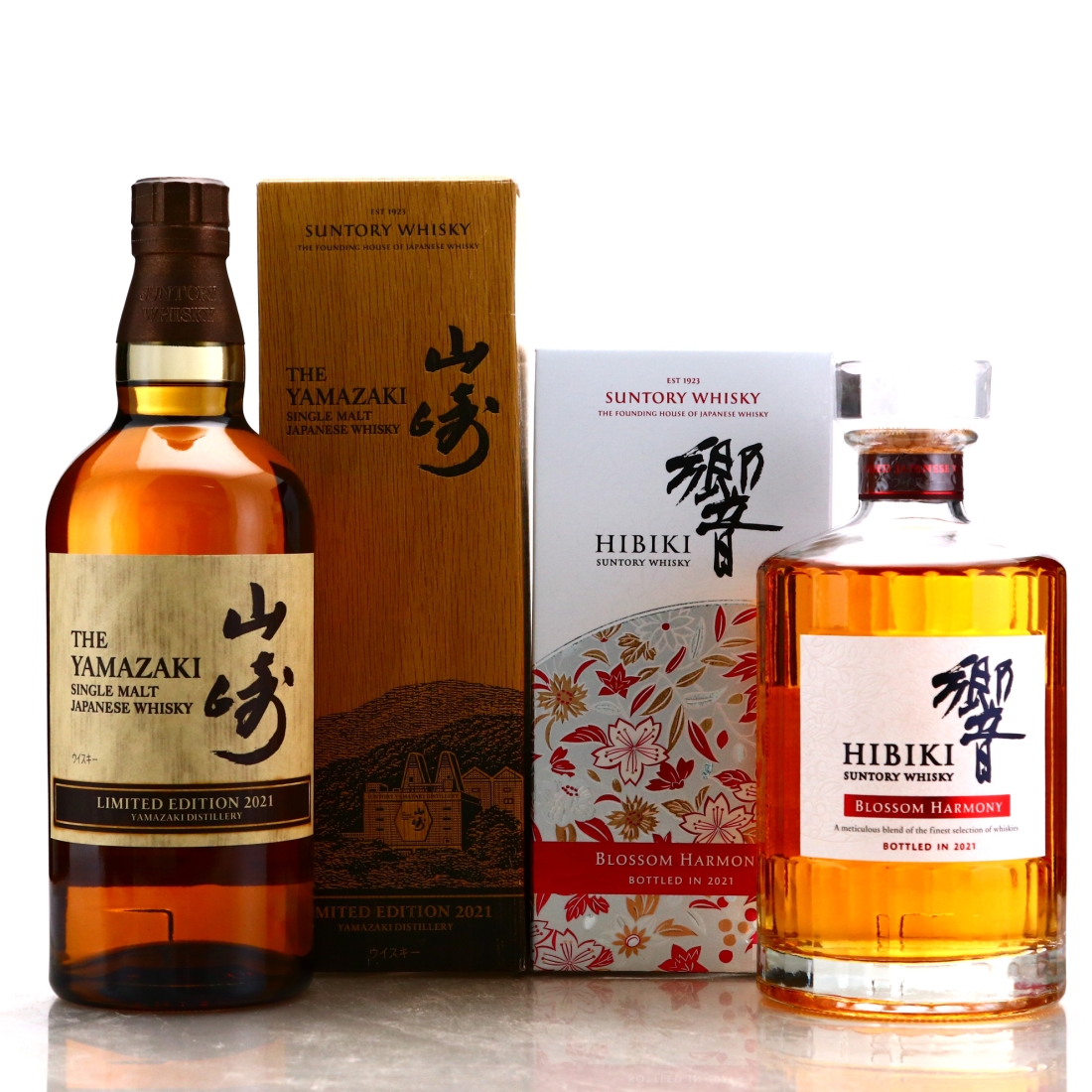 Yamazaki Limited Edition & Hibiki Blossom Harmony 2021 2 x 70cl