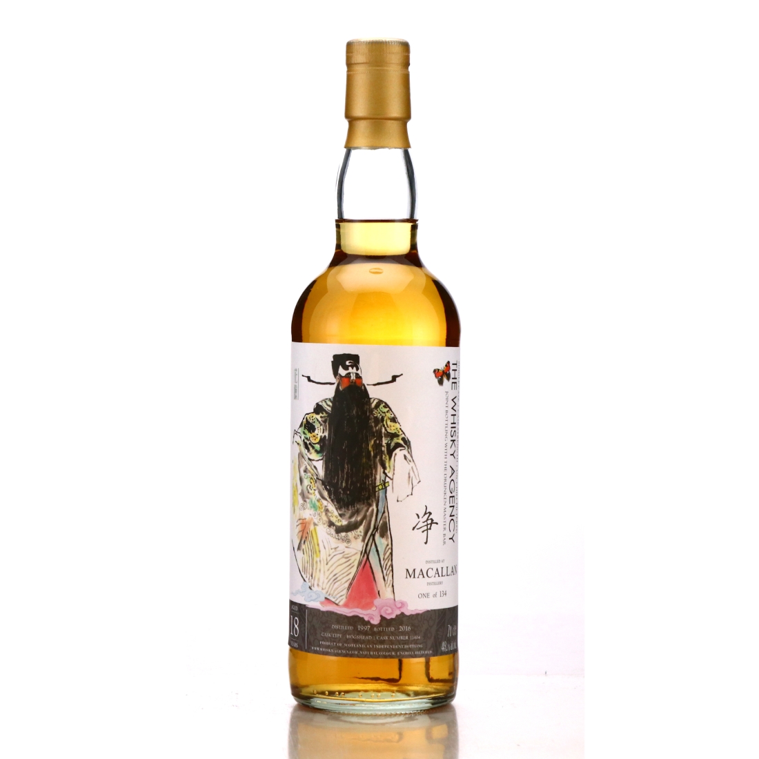 Macallan 1997 Whisky Agency 18 Year Old / The Drunken Master