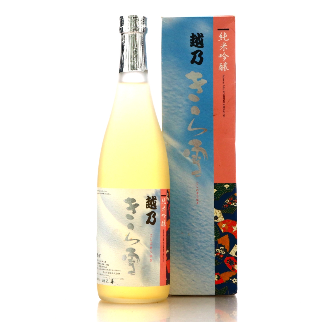 Koshino Kirayuki 1999 Sake 72cl