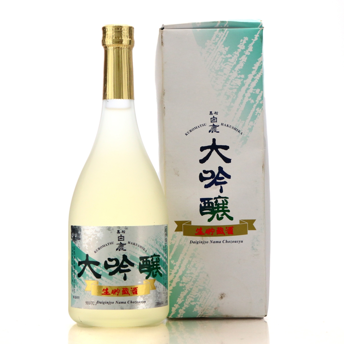 Kuromatsu Hakushika Sake 72cl