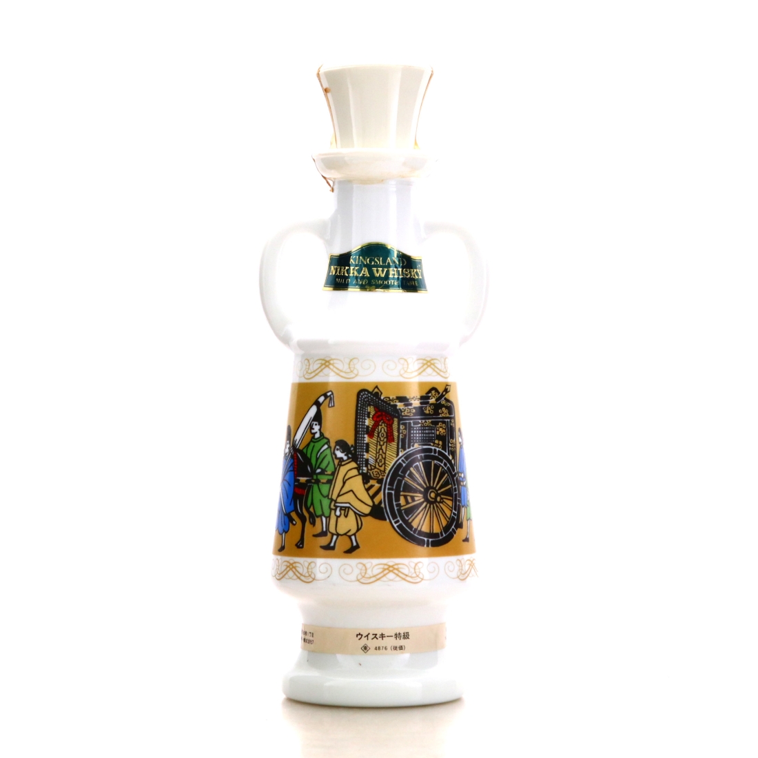 Nikka Kingsland Vase Decanter