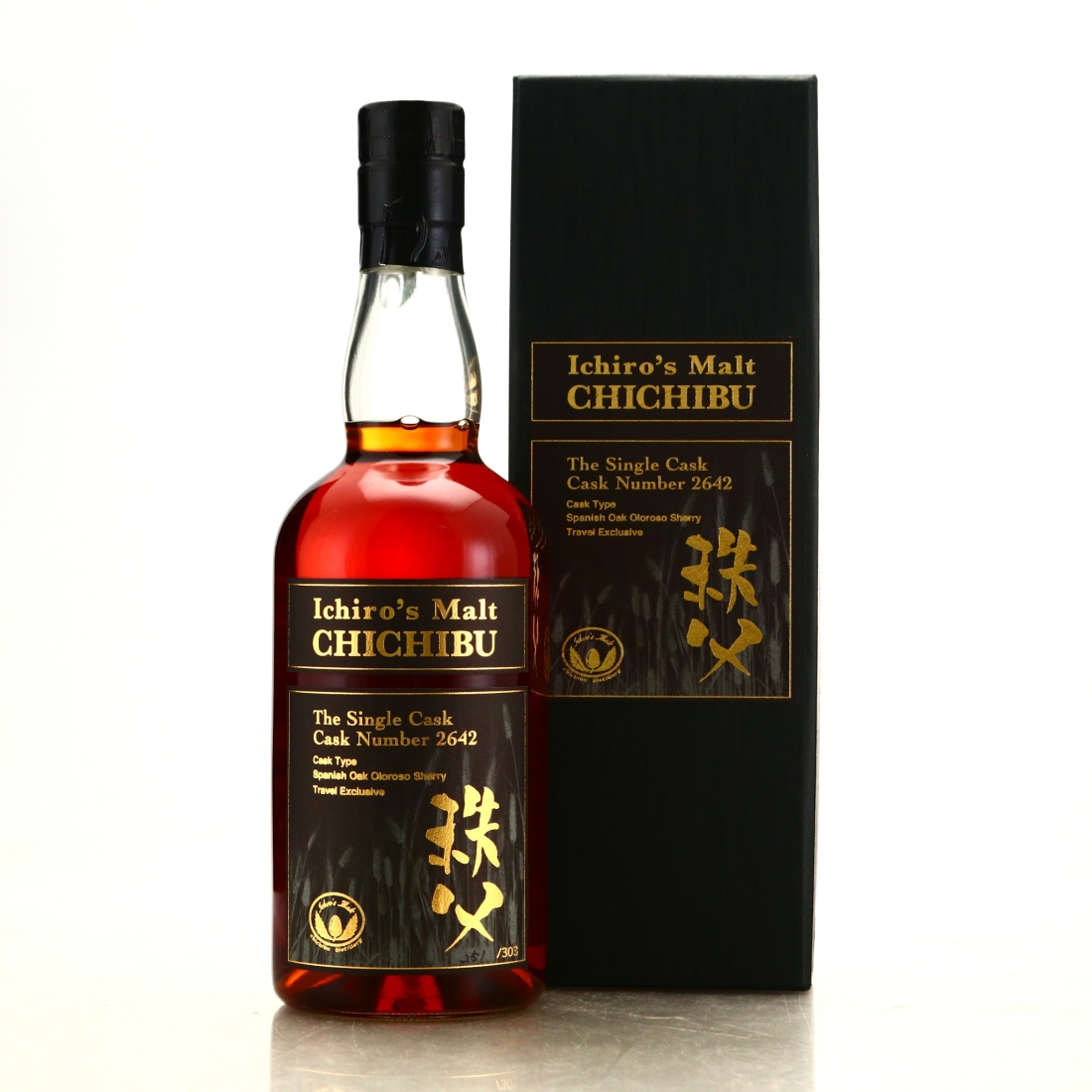 Chichibu 2010 Single Oloroso Cask #2642