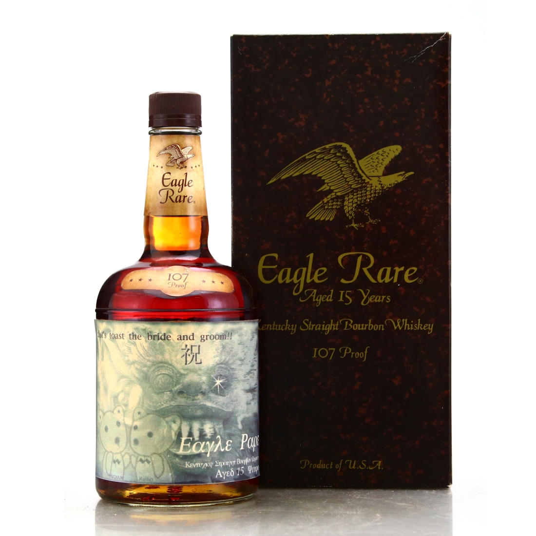 Eagle Rare 15 Year Old 107 Proof 1994 / Private Labelling