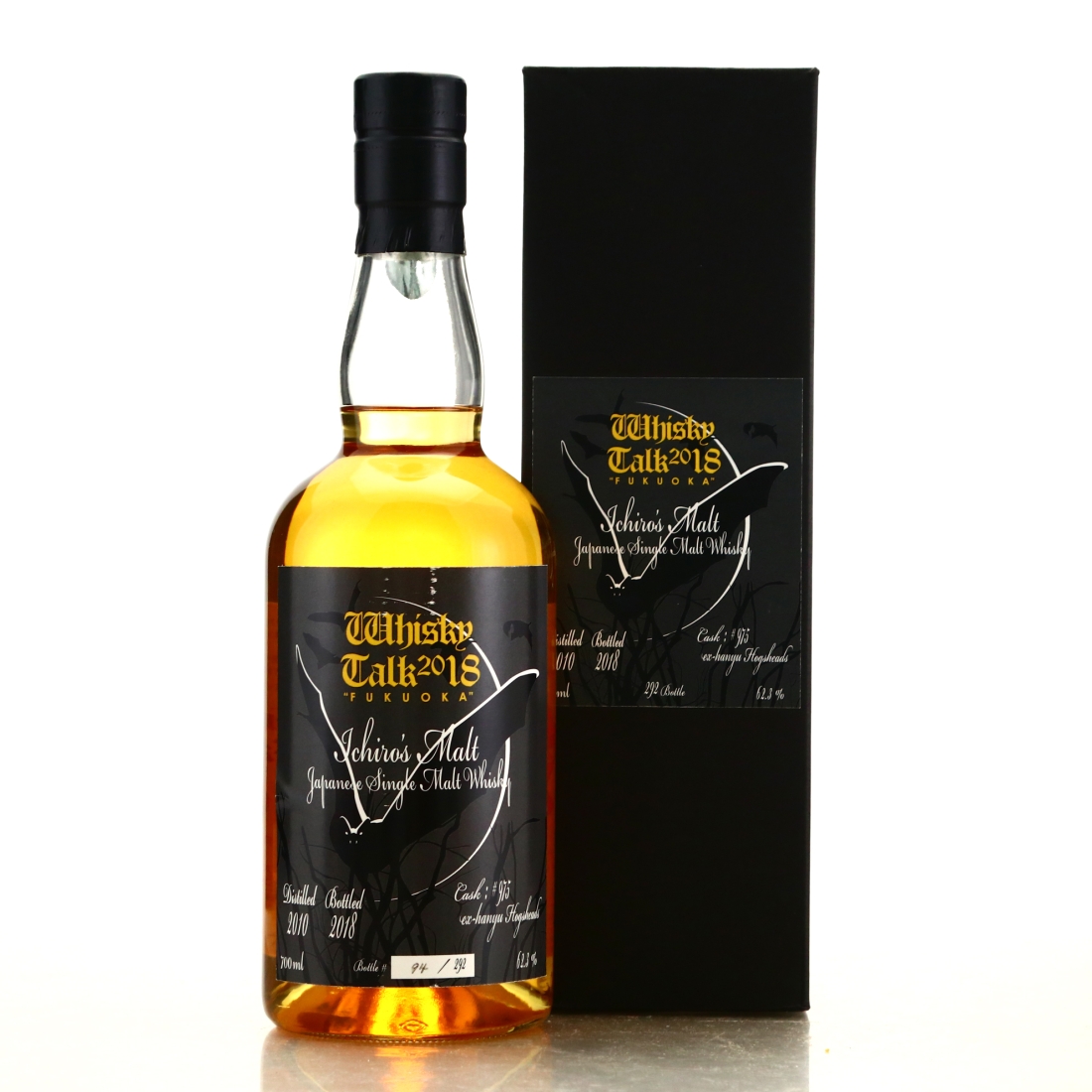 Chichibu 2010 Single Cask #975 / Whisky Talk 2018