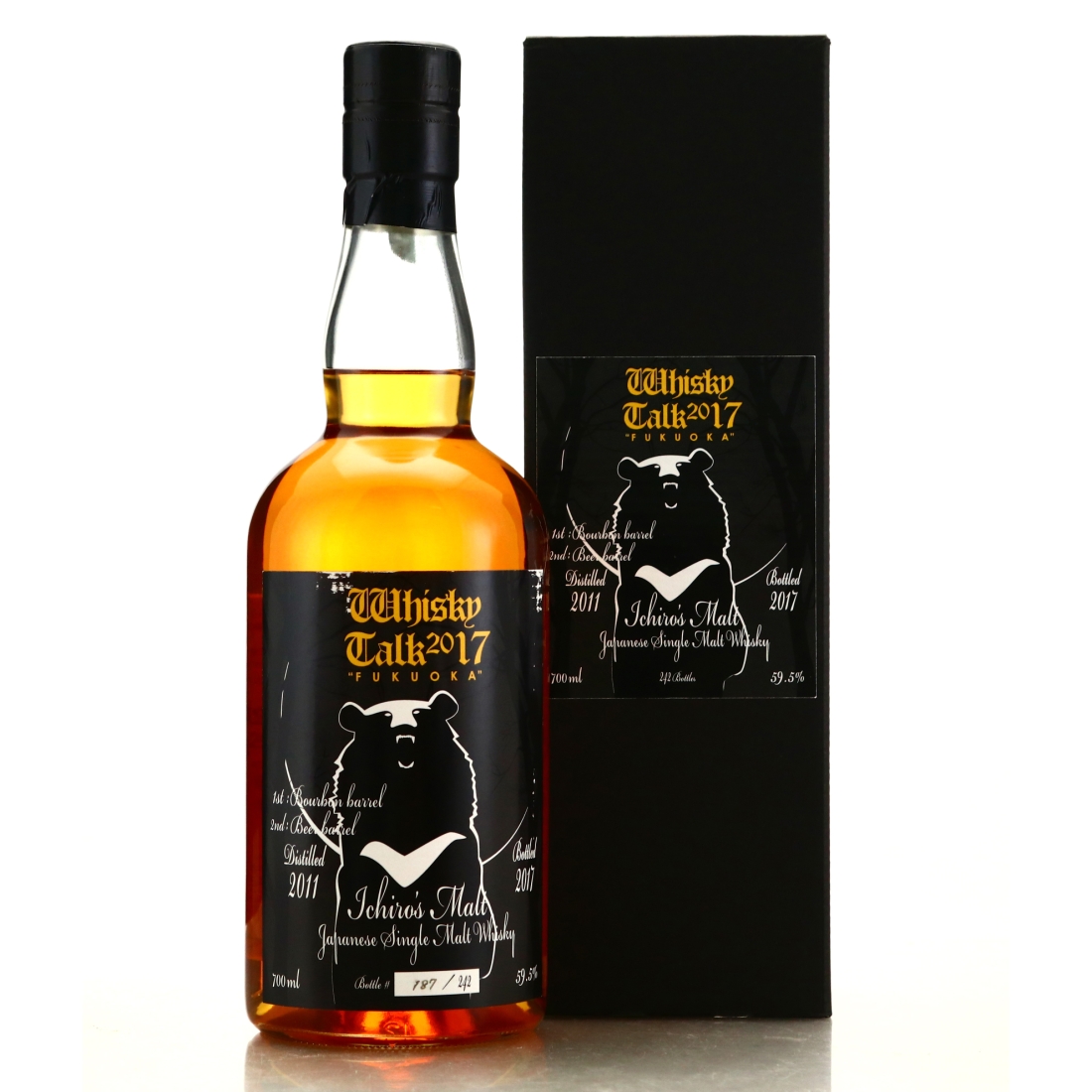 Chichibu 2011 Single Cask / Whisky Talk 2017 