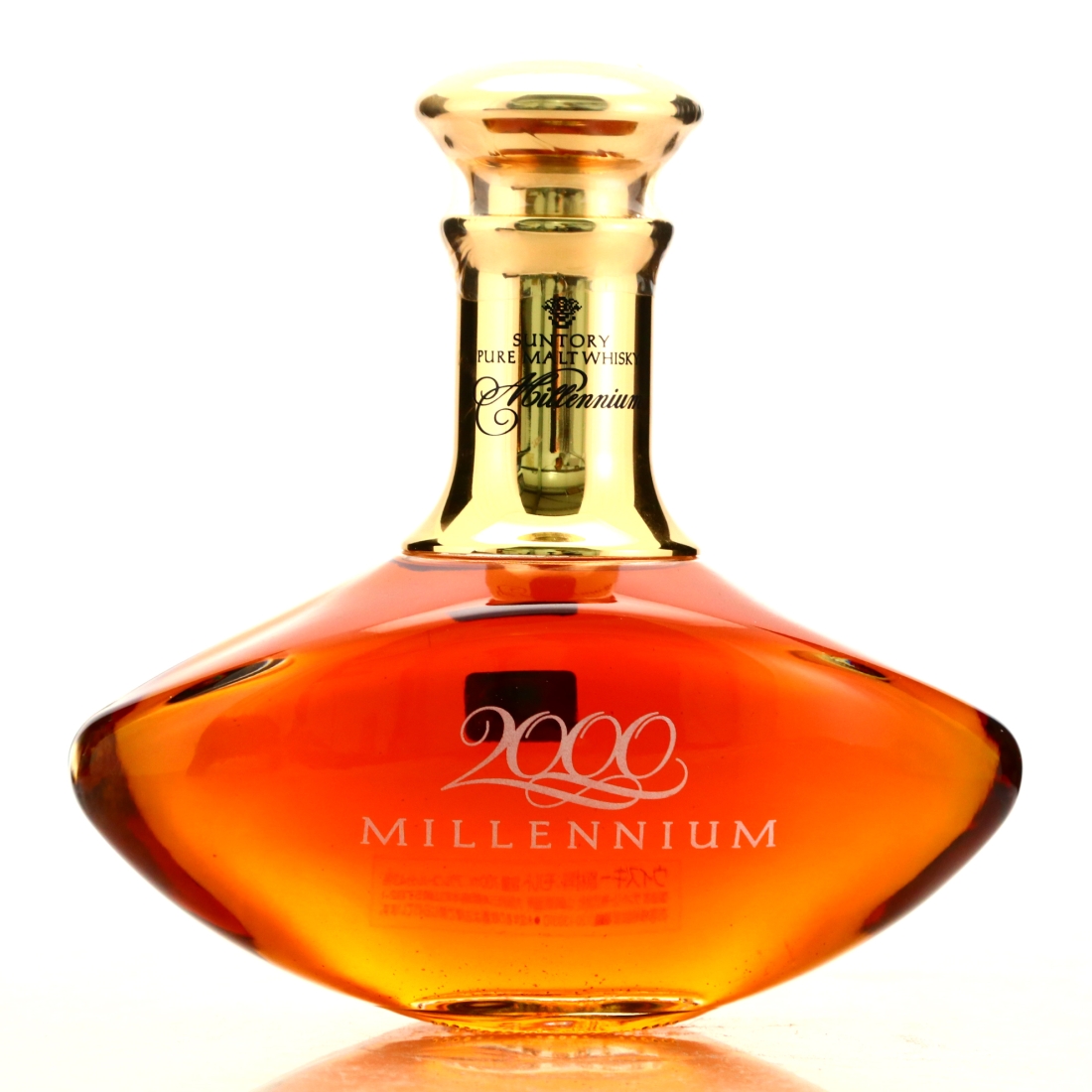 Suntory Pure Malt 2000 Millennium Decanter