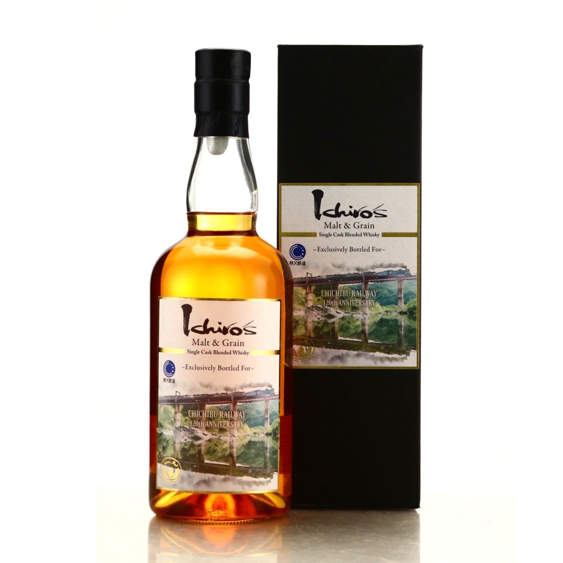 Ichiro's Malt & Grain Single Cask / Chichibu Railway 120th Anniversary