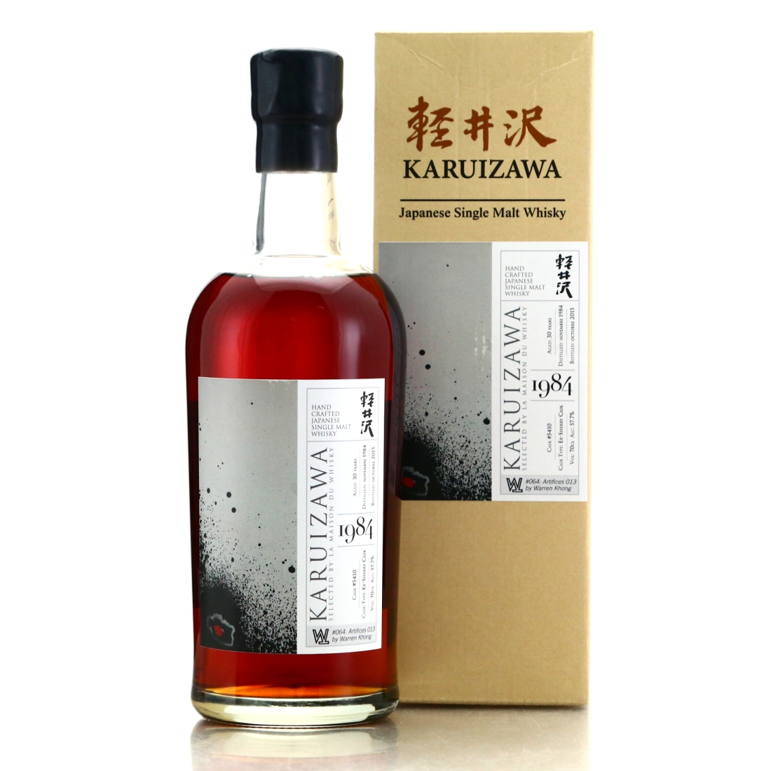 Karuizawa 1984 Single Cask 30 Year Old #5410  / Artifices Series Warren Khong #013