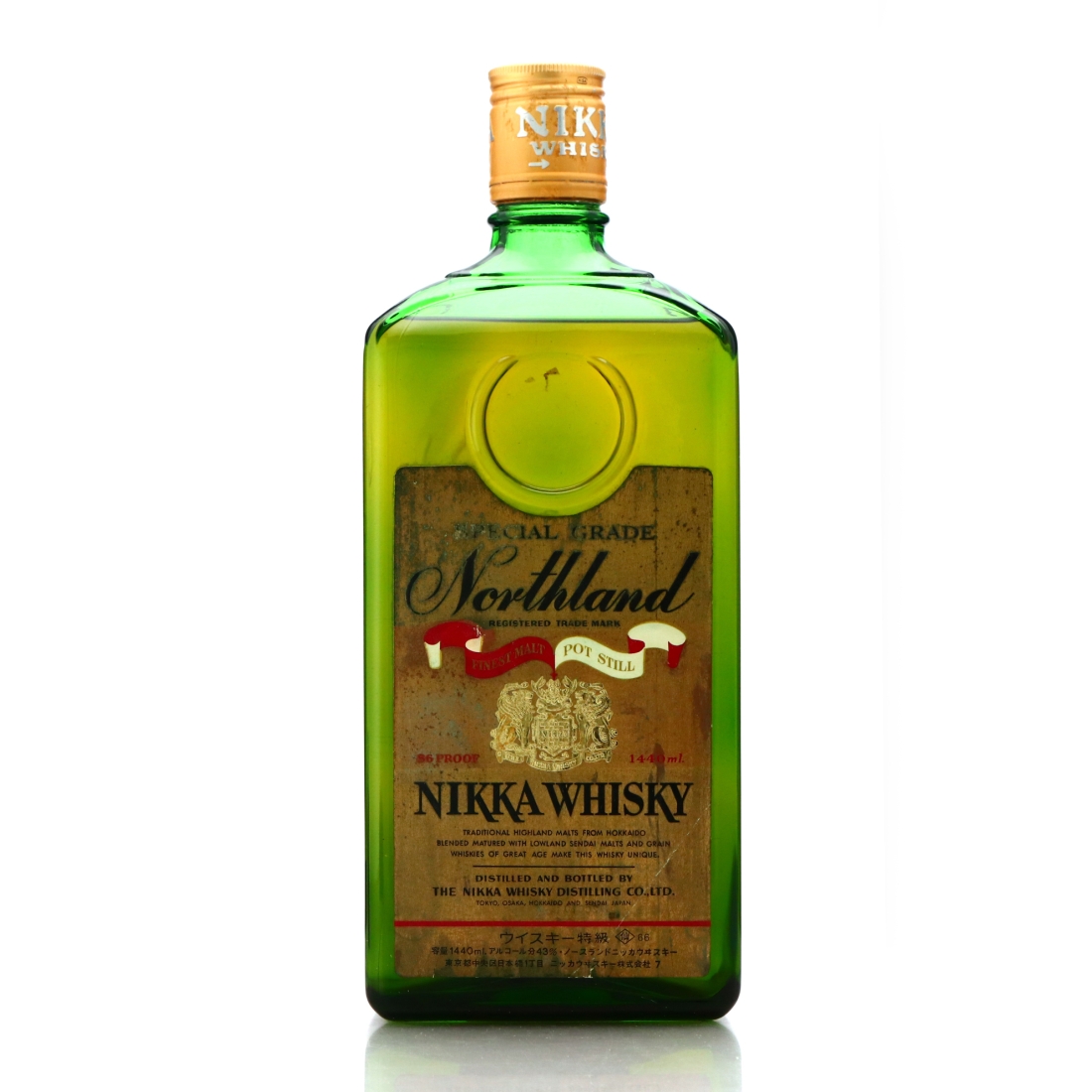 Nikka Northland 1.4 Litre 1970s / First Miyagikyo Release