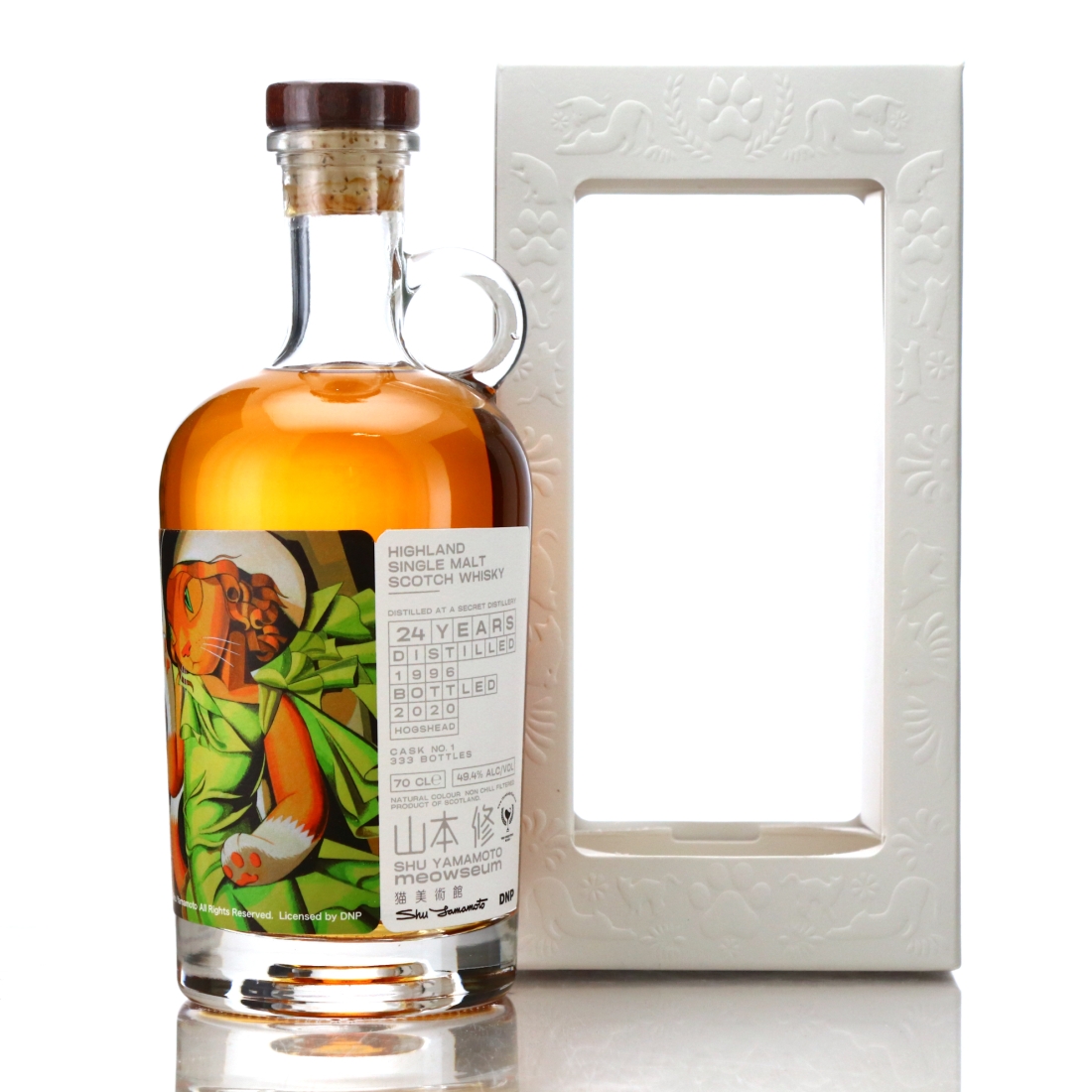 Secret Highland 1996 Whiskyfind 24 Year Old / Cat Gallery