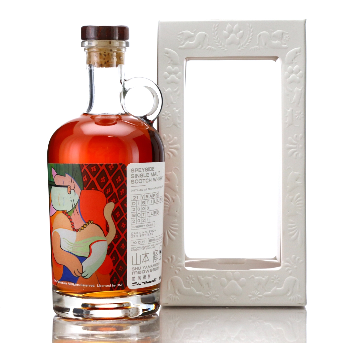 Benriach 2000 Whiskyfind 21 Year Old / Cat Gallery
