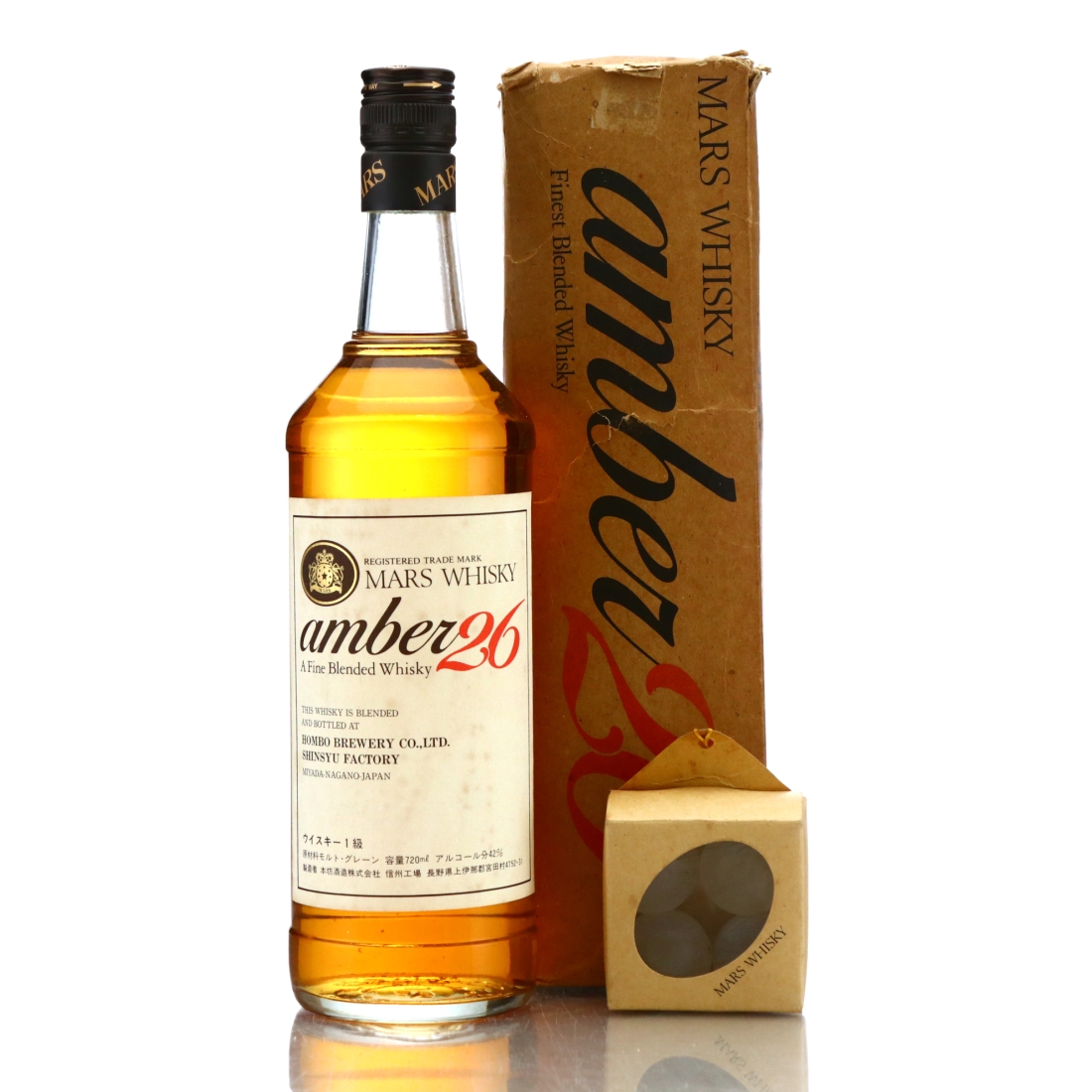Shinshu Mars Amber 26