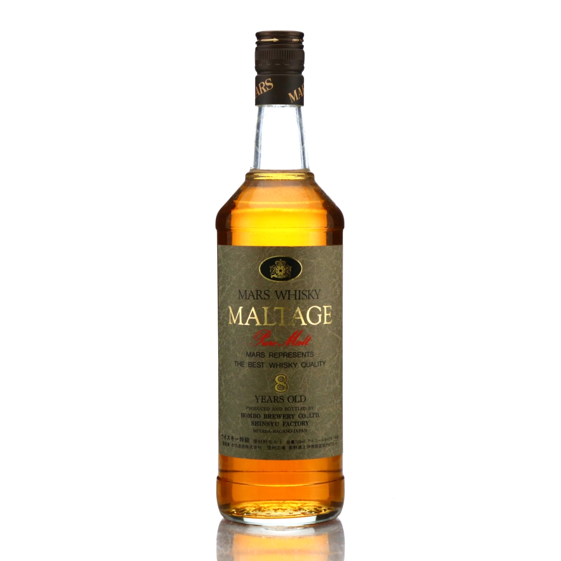 Mars Maltage 8 Year Old