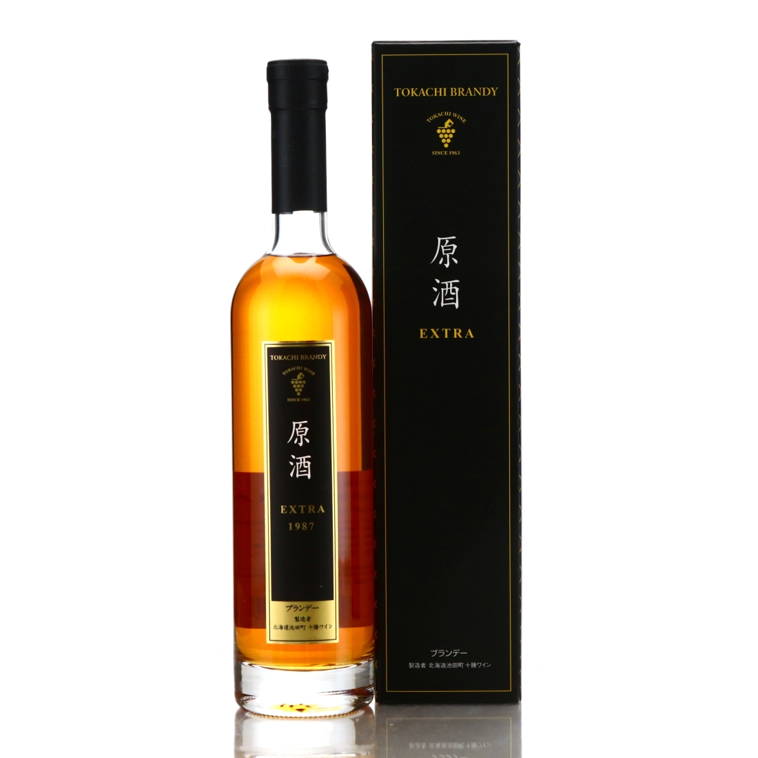 Tokachi 1987 Extra Brandy
