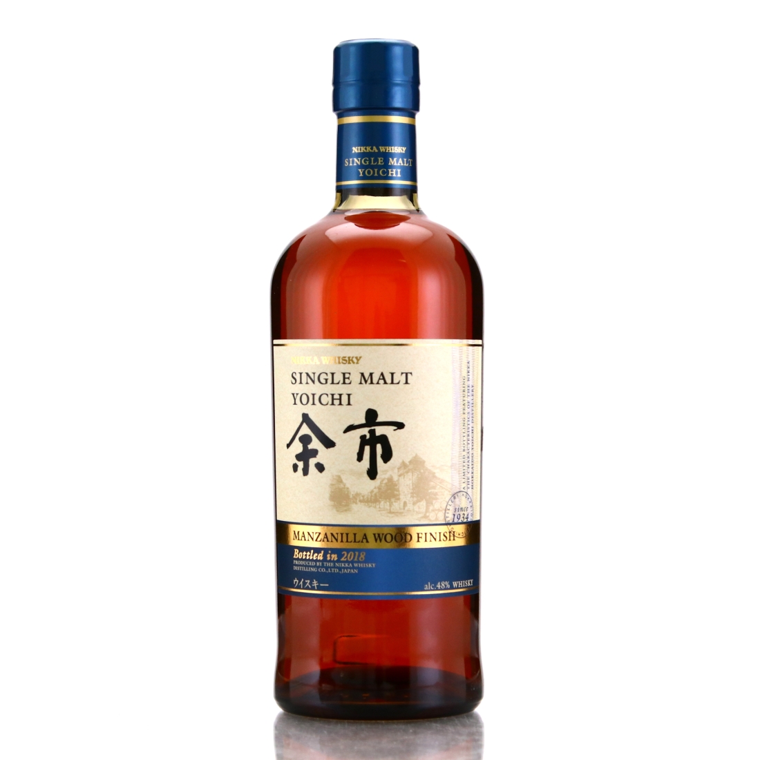 Yoichi Manzanilla Wood Finish 2018