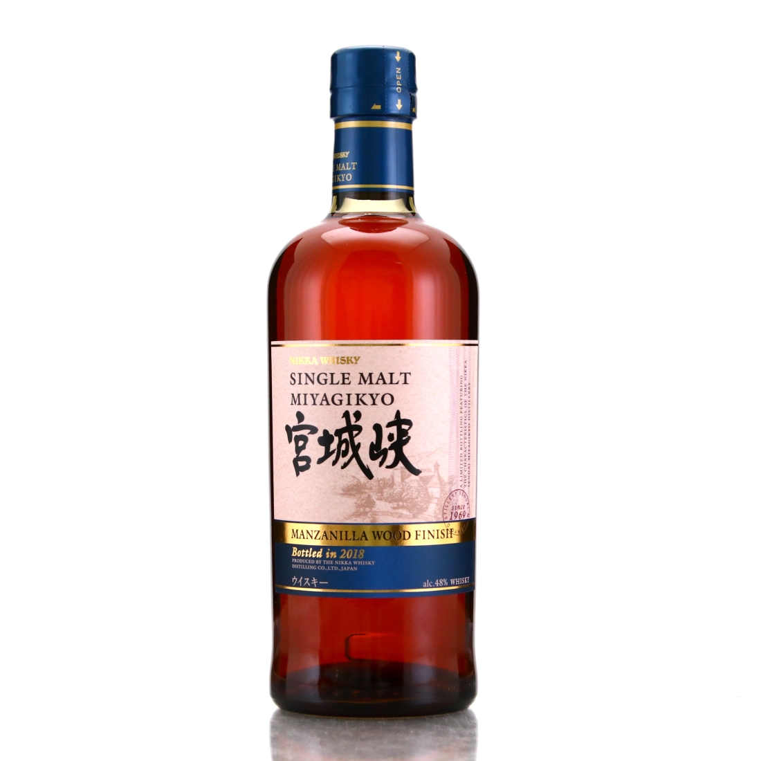 Miyagikyo Manzanilla Wood Finish 2018
