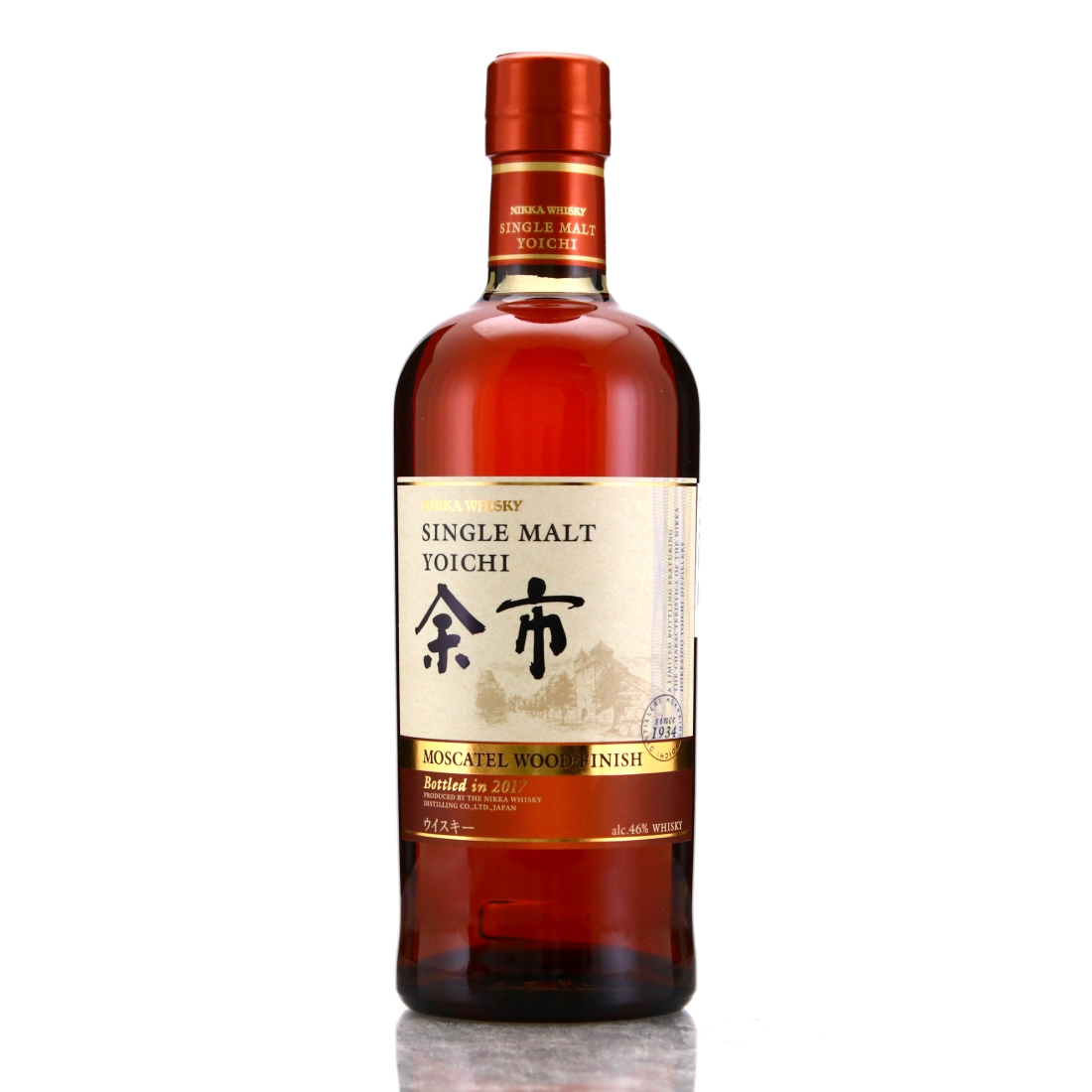 Yoichi Moscatel Wood Finish 2017