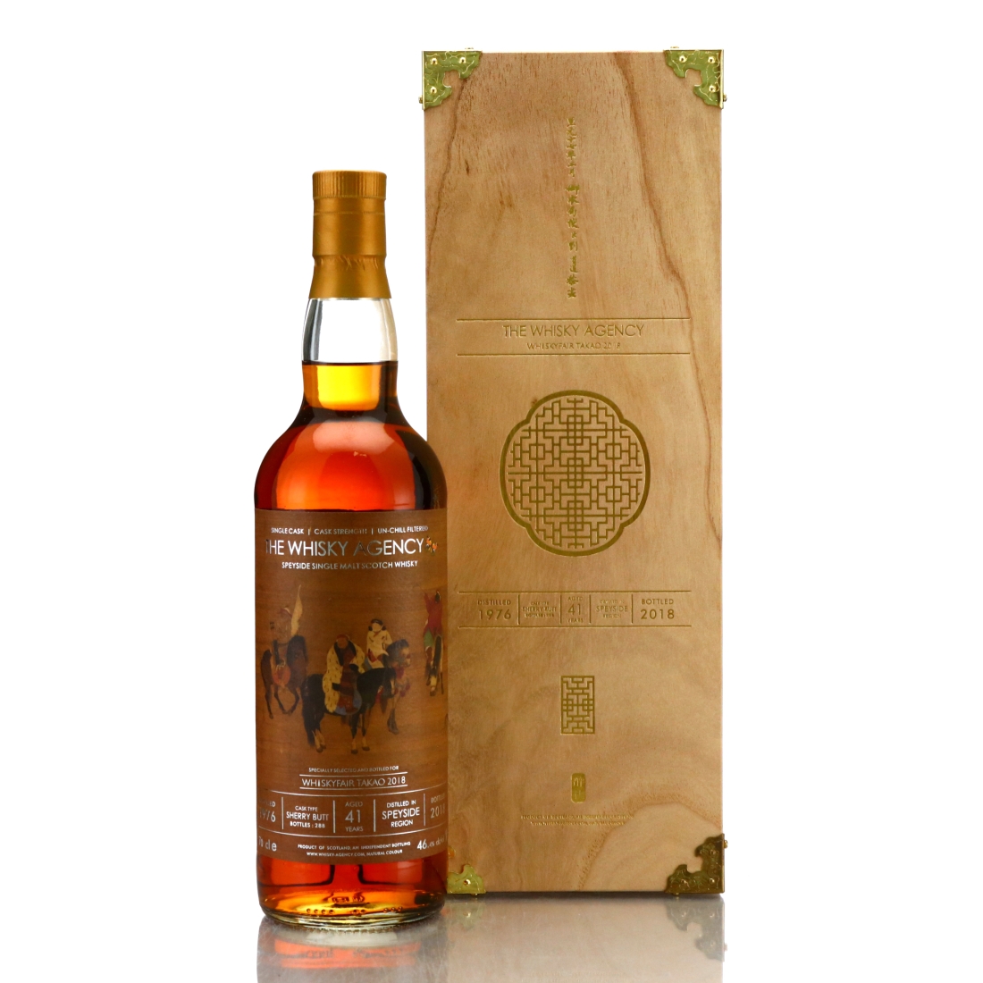 Speyside Single Malt 1976 Whisky Agency 41 Year Old / Whiskyfair Takao 2018