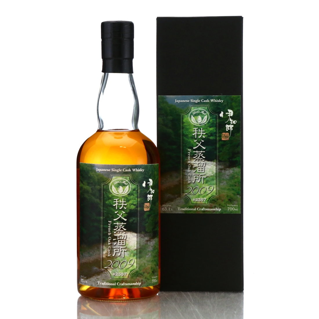 Chichibu 2009 Single French Oak Cask #2357
