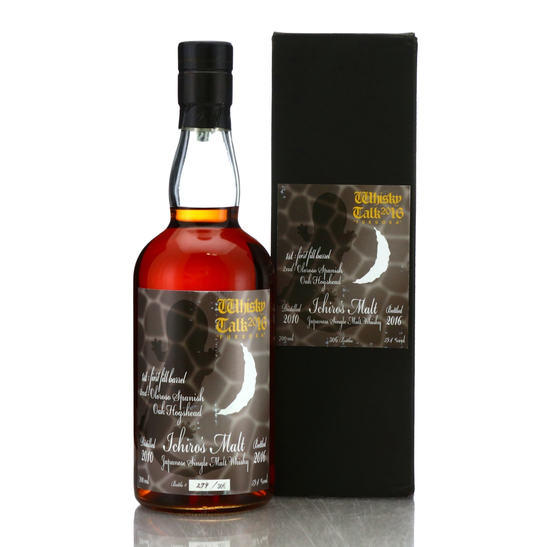 Chichibu 2010 Single Oloroso Cask Finish / Whisky Talk 2016