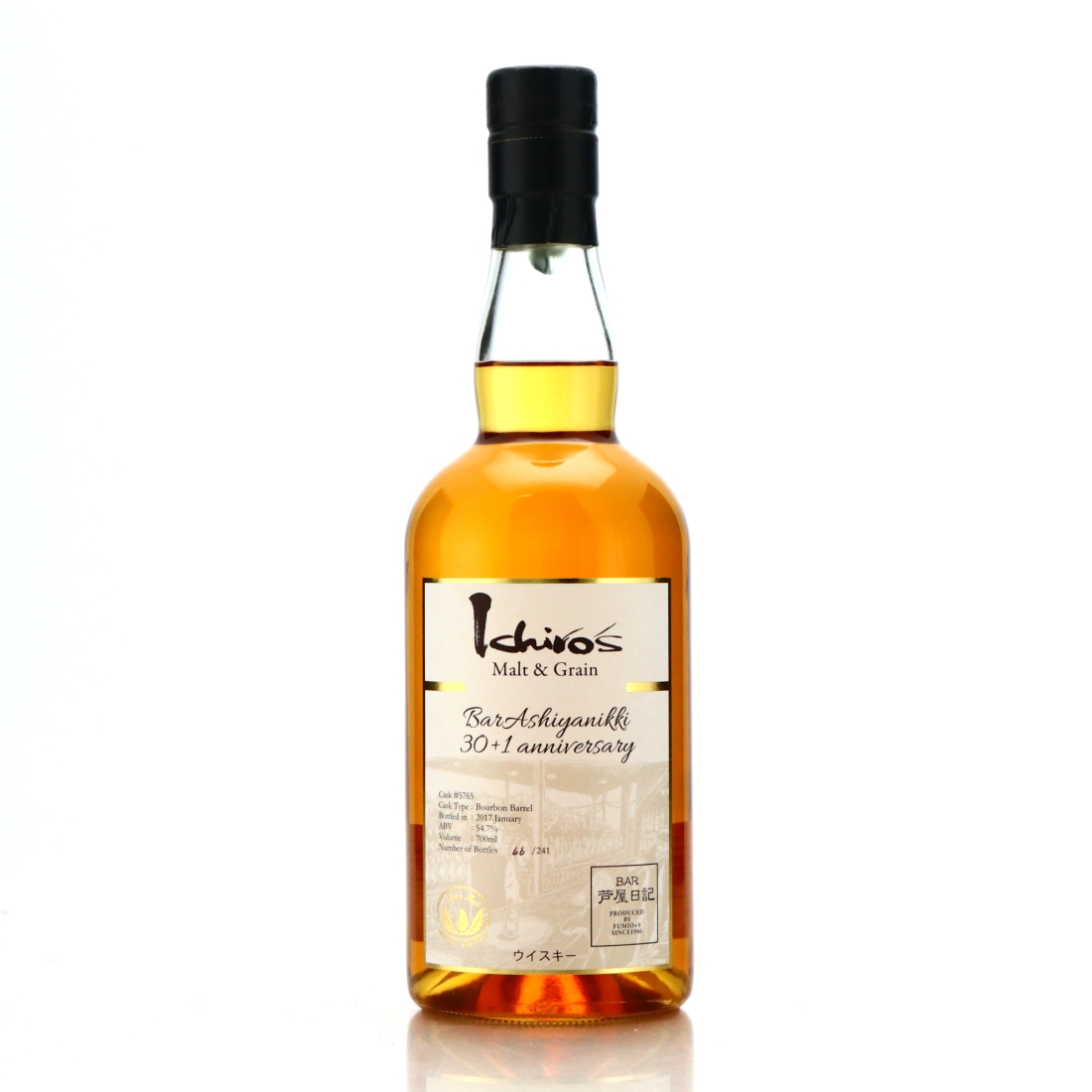 Ichiro's Malt and Grain Single Cask #5765 / Bar Ashiyanikki 30+1 Anniversary