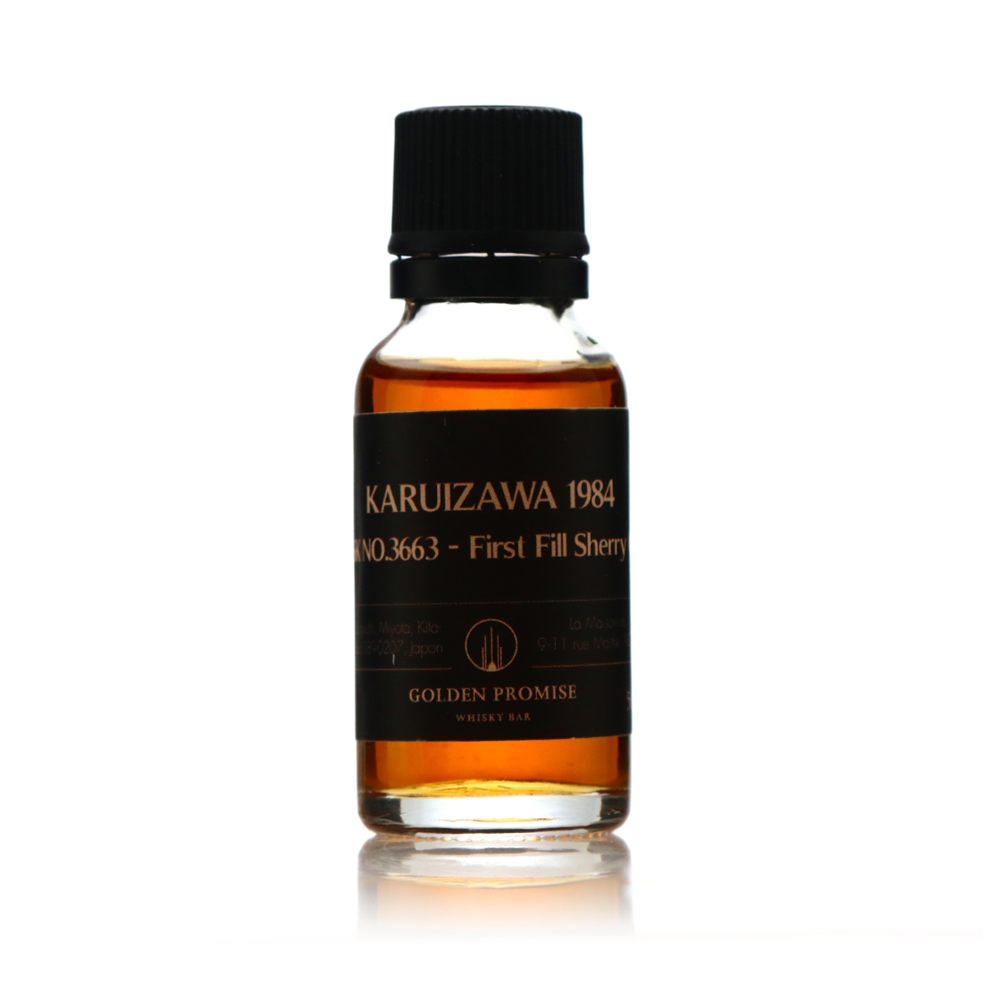 Karuizawa 1984 Single Cask #3663 Sample / LMDW