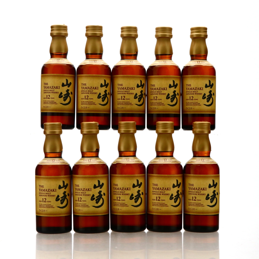Yamazaki 12 Year Old Miniature x 10