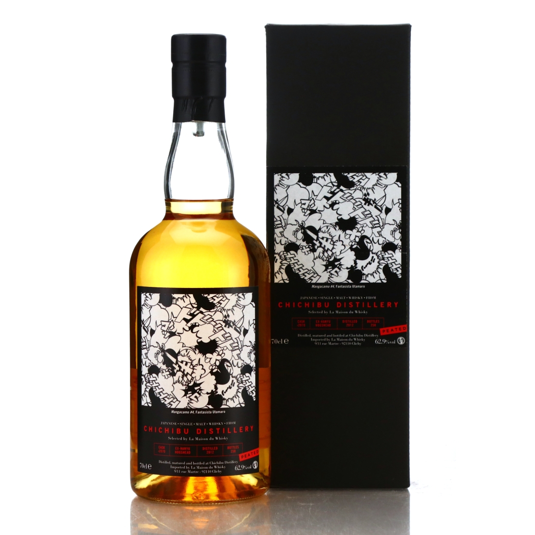 Chichibu 2012 Peated Single ex-Hanyu Cask #2070 / LMDW