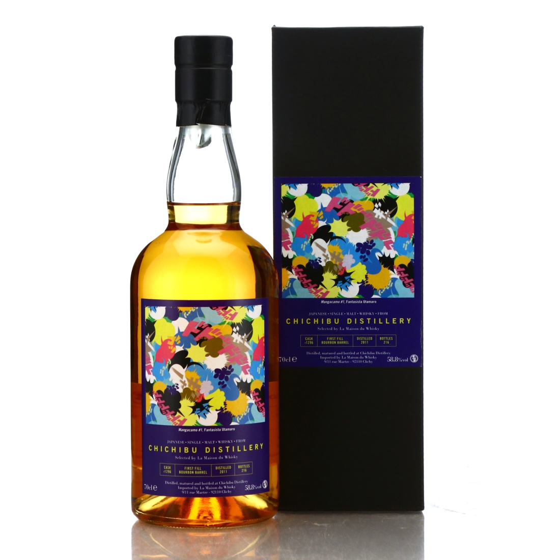 Chichibu 2011 Single Bourbon Cask #1296 / LMDW