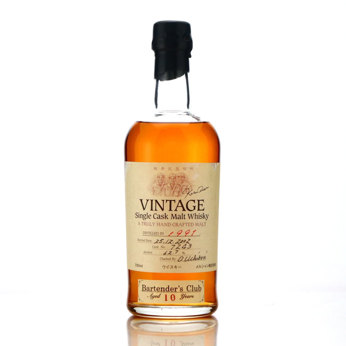 Karuizawa 1991 Single Cask 10 Year Old #7243 / Bartender's Club