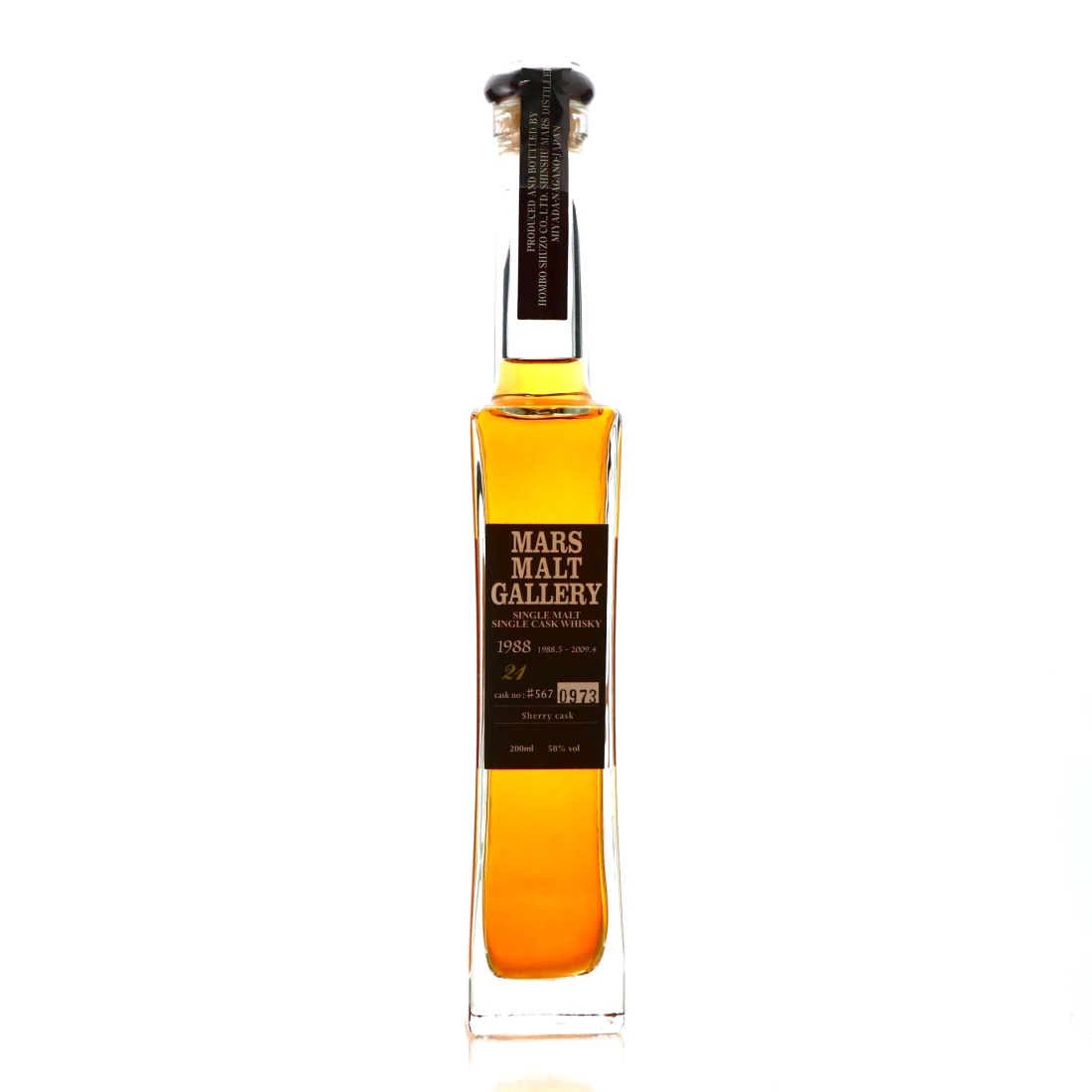 Mars Malt Gallery 1988 Single Cask #567 20cl