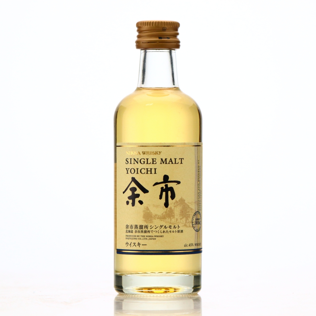 Yoichi Single Malt Miniature