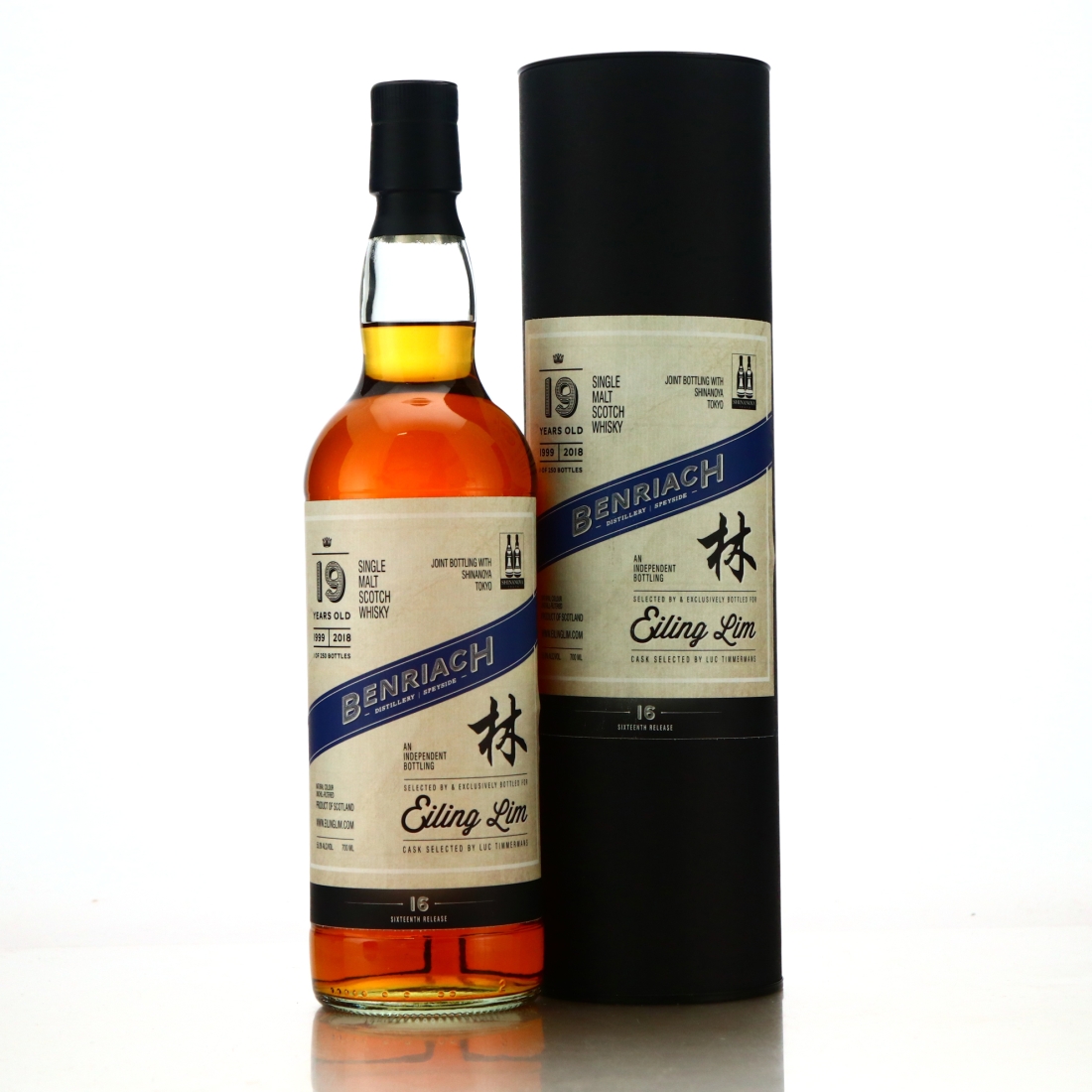 Benriach 1999 Eiling Lim 19 Year Old / Shinanoya