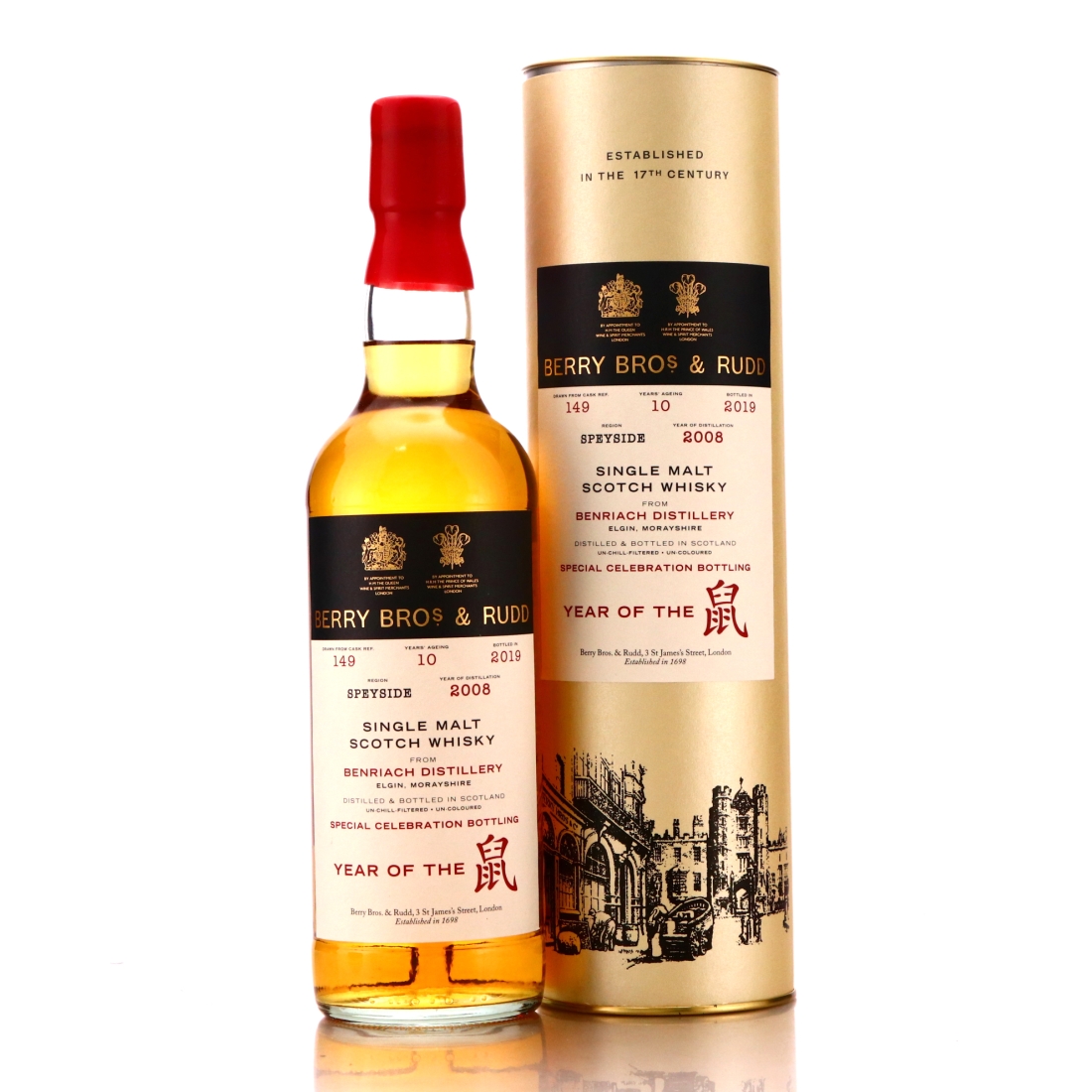 Benriach 2008 Berry Brothers and Rudd 10 Year Old / Year of the Rat