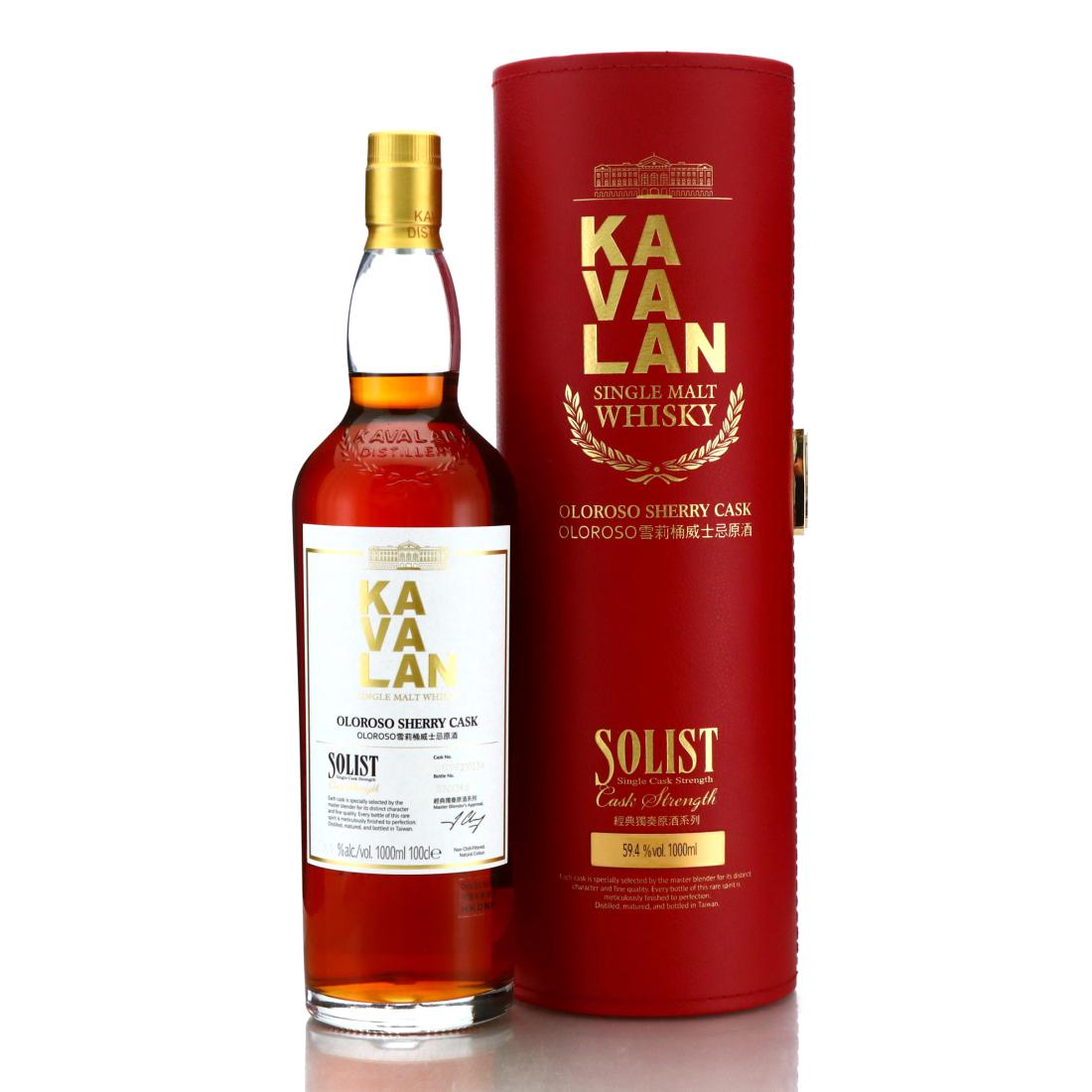Kavalan Solist Fino Sherry Cask Whisky | Whisky Auctioneer