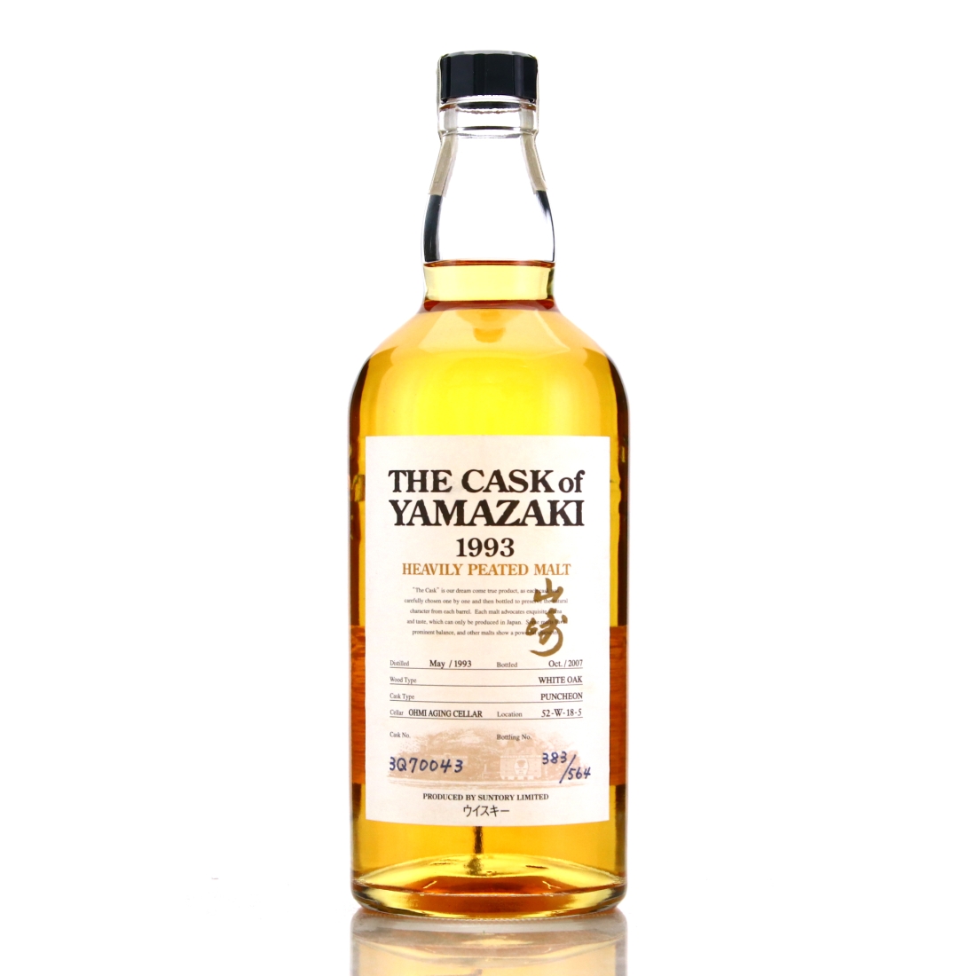 Yamazaki 1993 Heavily Peated Single Cask #3Q70043