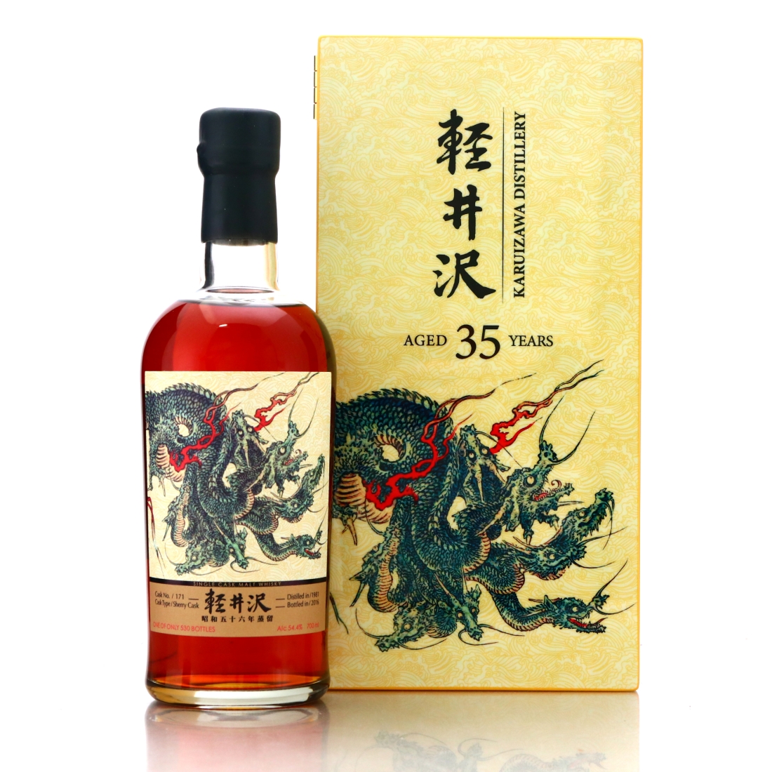 Karuizawa 1981 Single Sherry Cask 35 Year Old #171 / Eight Headed Dragon